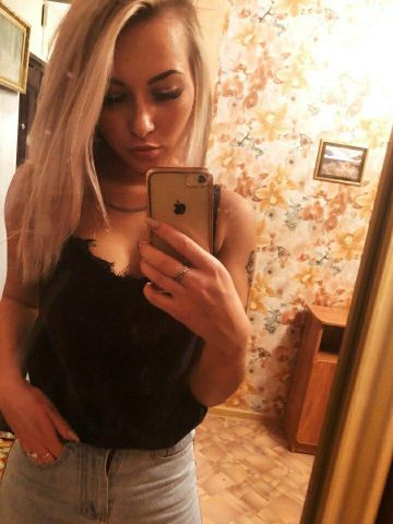 Ната